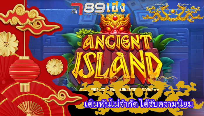 คู่มือประเภทเกม ออนไลน์ยอดนิยม